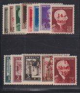 Albania #332-44 Mint\LH F - VF